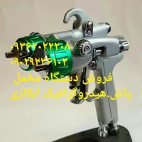 دستگاه مخمل پاش/فروش دستگاه هیدروگرافیک/فروش دستگاه آبکاری09362022208