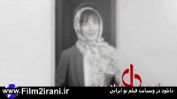 دانلود قسمت 15 دل | سریال دل قسمت پانزدهم