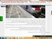 خانم جوانی با ورود عامدانه به حریم ریلی مترو کشته شد