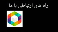 ذترردپ