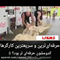 کارگران سریع-فروش سیمان خوی گلوانی 09144613267