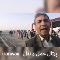 تشریح ویژگی های فنی اسکله بتنی جزیره نگین بندر بوشهر