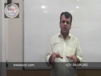 فیلم آموزش حسابداری پخش مویرگی