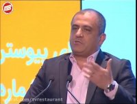 سخنرانی جناب آقای شهرام فخار در سومین دوره جشنواره