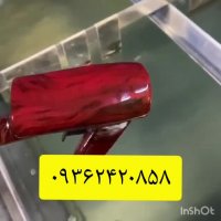 قیمت دستگاه هیدروگرافیک 09362420769 فیلم هیدروگرافیک