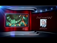 فضائل حضرت سیدالشهدا(ع)