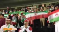 اختصاصی تشویق تماشاگران ایرانی بعد از برد دلچسب مقابل قطر