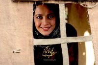 فیلم چراغ های ناتمام با حجم کم