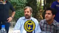 حمیدرضا صدر در جمع هواداران رئال مادرید