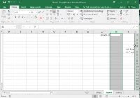 فیلم آموزش جامع مدیریت ستون ها و ردیف ها در اکسل | آکادمی استاد آموز