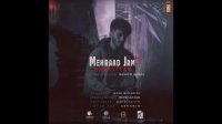 دانلود آهنگ مهراد جم هواییتم - Mehrad Jam Havayitam