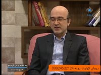 درمان کولیت روده توسط دکتر بابایی افشا شد!