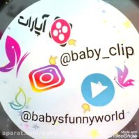 آهنگ تولد تقدیم به متولدین پاییز