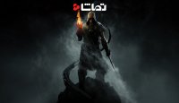 بازی " The Elder Scrolls V Skyrim " مخصوص نینتندو عرضه میشود ؟