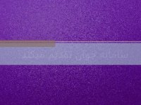 دانلود 134 کتاب نرم افزارهای کاربردی