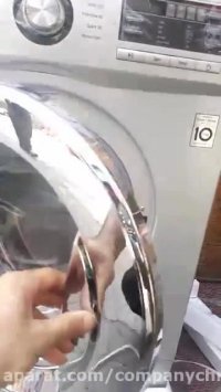 لباسشویی ال جی