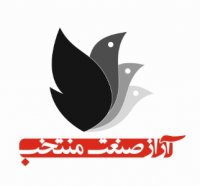 فروش تخصصی بوقلمون09129597807