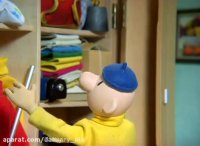 پت و مت / پت مت / کارتون پت و مت / انیمیشن پت و مت / پت و مت قسمت 16