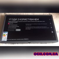 خرید تلویزیون الجی 32LK6100| بانه خرید