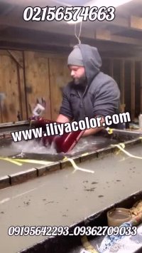 فروشنده دستگاه هیدروگرافیک-واترترانسفر 09362709033