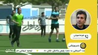 اعلام آمادگی داوران برای حضور در مسابقات لیگ از زبان سهرابی