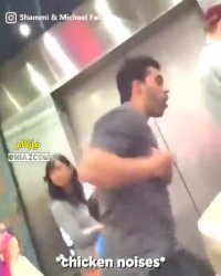 عاقبت شرط بندی