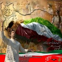 جدیدترین آهنگ امید آریا منتشر شد . دانلود آهنگ پرشیا | OMID AARIAA – PERSIA