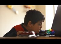 فیلم کوتاه " پایان بازی "