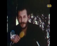 شهید چمران از زبان همرزمان