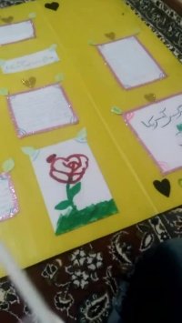 کارتون پلاست که من و همکلاسیهام درست کردیم