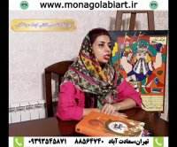 آموزش نقاشی کودک تهران