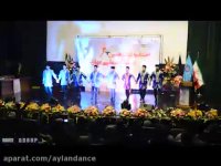 رقص فولکلوریک آذربایجان گروه آیلان در سالن وزارت کار