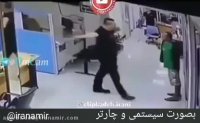 حرکت زیبای مامور پلیس در مقابل مرد چاقو بدست #دوربین_مداربسته