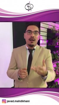 کسب درآمد از اینستاگرام