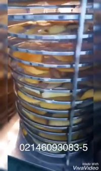 انواع دستگاه خشک کن میوه و سبزی