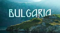 نگاهی به زیبایی کشور بلغارستان
