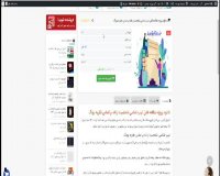 پروژه مطالعه فایل تیپ شناسی شخصیت زنانه بر اساس نظریه یونگ