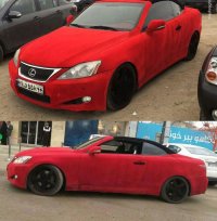 ساخت دستگاه فلوک پاش09195498568نیوکالر