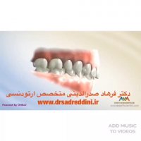 متخصص ارتودنسی