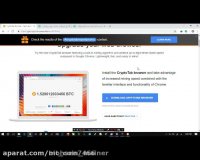 ارز دیجیتال بیت کوین چیست؟ (درآمد خانگی و بی هزینه)