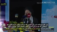 نقش ما تاسیس دولت عدل برای آماده سازی دولت امام مهدی عج است آیت الله مجاهد سید ی