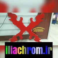 پودرمخمل در انواع رنگ ها/مخمل پاش/چسب مخمل/پودرمخمل09127692842