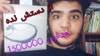 همه چیز درباره هدفون level u سامسونگ