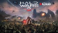 تریلر دیدنی " Halo Wars 2  "
