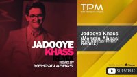 Sina Shabankhani - Jadooye Khass - Mehran Abbasi Remix