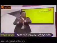 عربی کنکور موسسه حرف آخر من و ما استاد واعظی