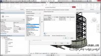 سی دی آموزشی نرم افزار رویت سازه Revit Structure dimensions