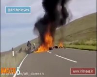 هشدار