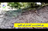 پروژه ی عریض سازی جاده ی بارزاُوو با تخریب طبیعت