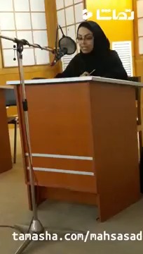 دکتر مهسا ساداتی متخصص روانشناسی کودک و نوجوان